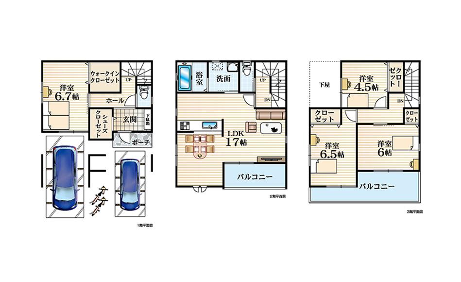 Ⅱ-A号地プラン
